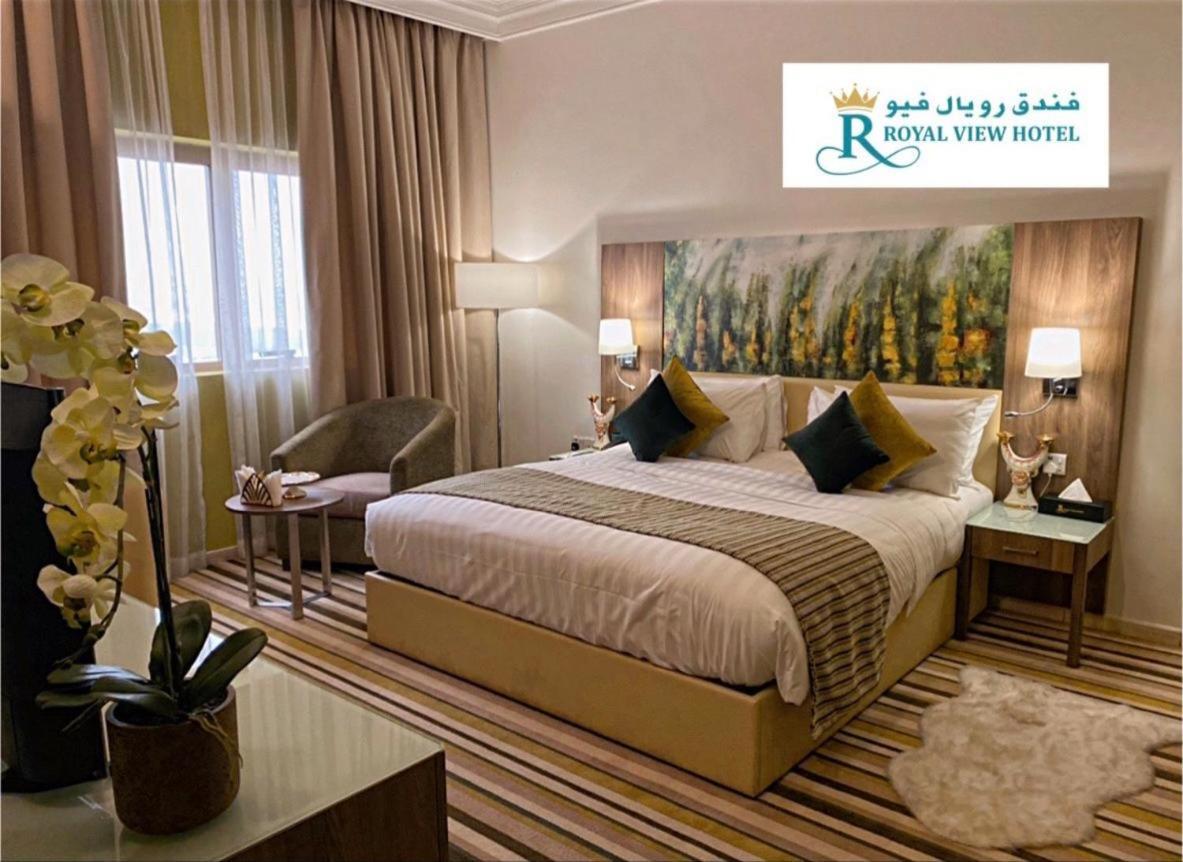 Royal View Hotel Ras al-Khaimah Eksteriør bilde