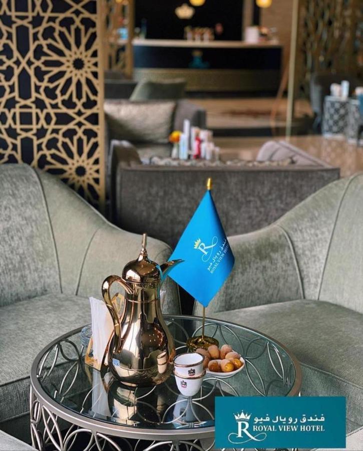 Royal View Hotel Ras al-Khaimah Eksteriør bilde