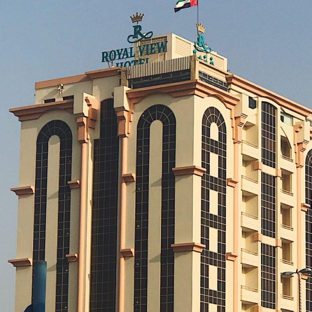 Royal View Hotel Ras al-Khaimah Eksteriør bilde